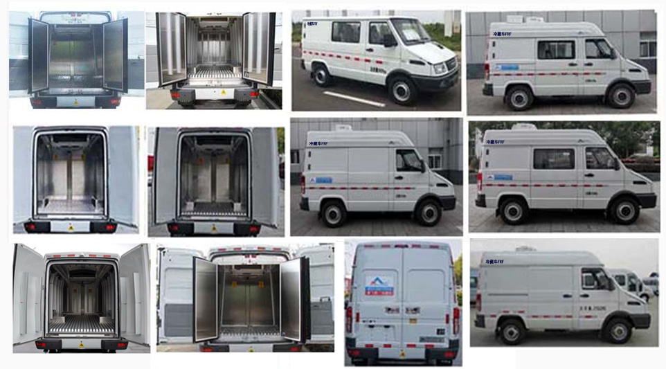 康飛牌KFT5041XLC60冷藏車公告圖片