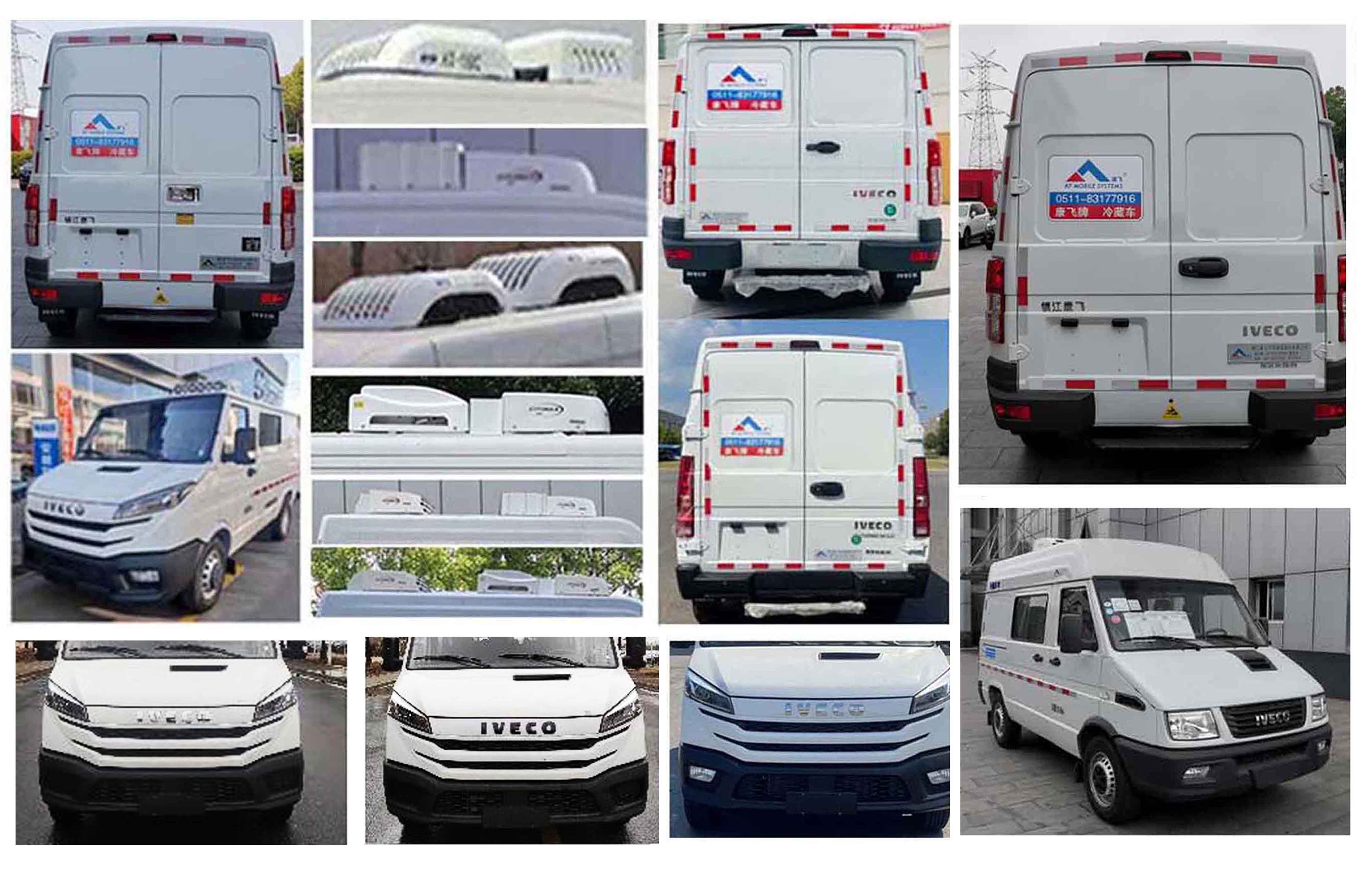 康飛牌KFT5041XLC60冷藏車公告圖片