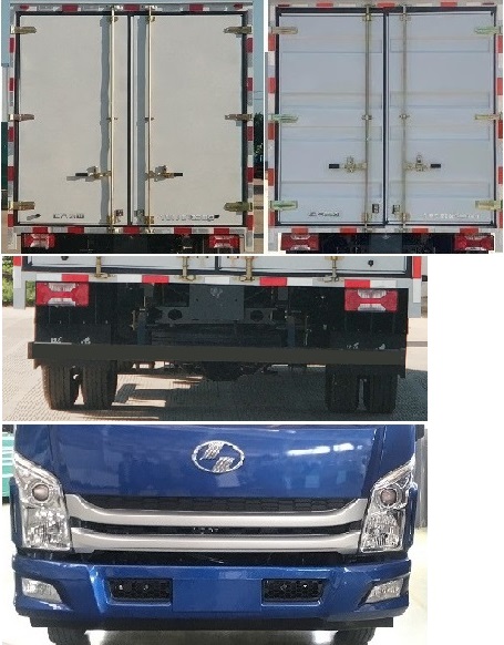 躍進牌SH5043XXYZFDDWZ1廂式運輸車公告圖片