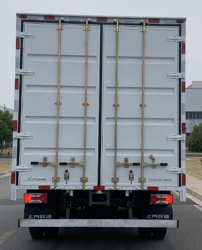 躍進牌SH5043XXYZFDDWZ1廂式運輸車公告圖片