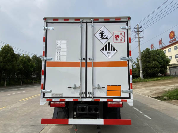 楚勝牌CSC5120XZWCA6雜項危險物品廂式運輸車公告圖片