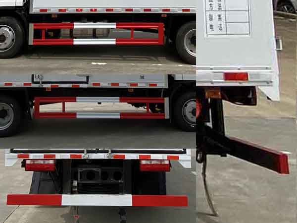 楚勝牌CSC5120XZWCA6雜項危險物品廂式運輸車公告圖片