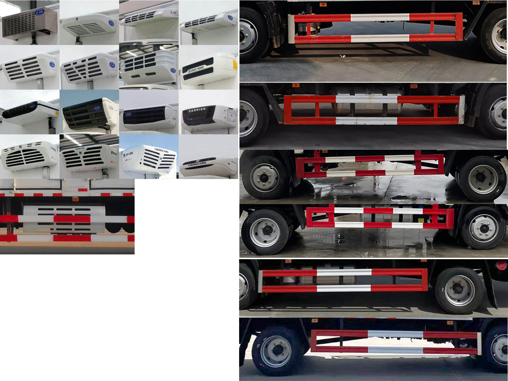 楚勝牌CSC5120XZWCA6雜項危險物品廂式運輸車公告圖片