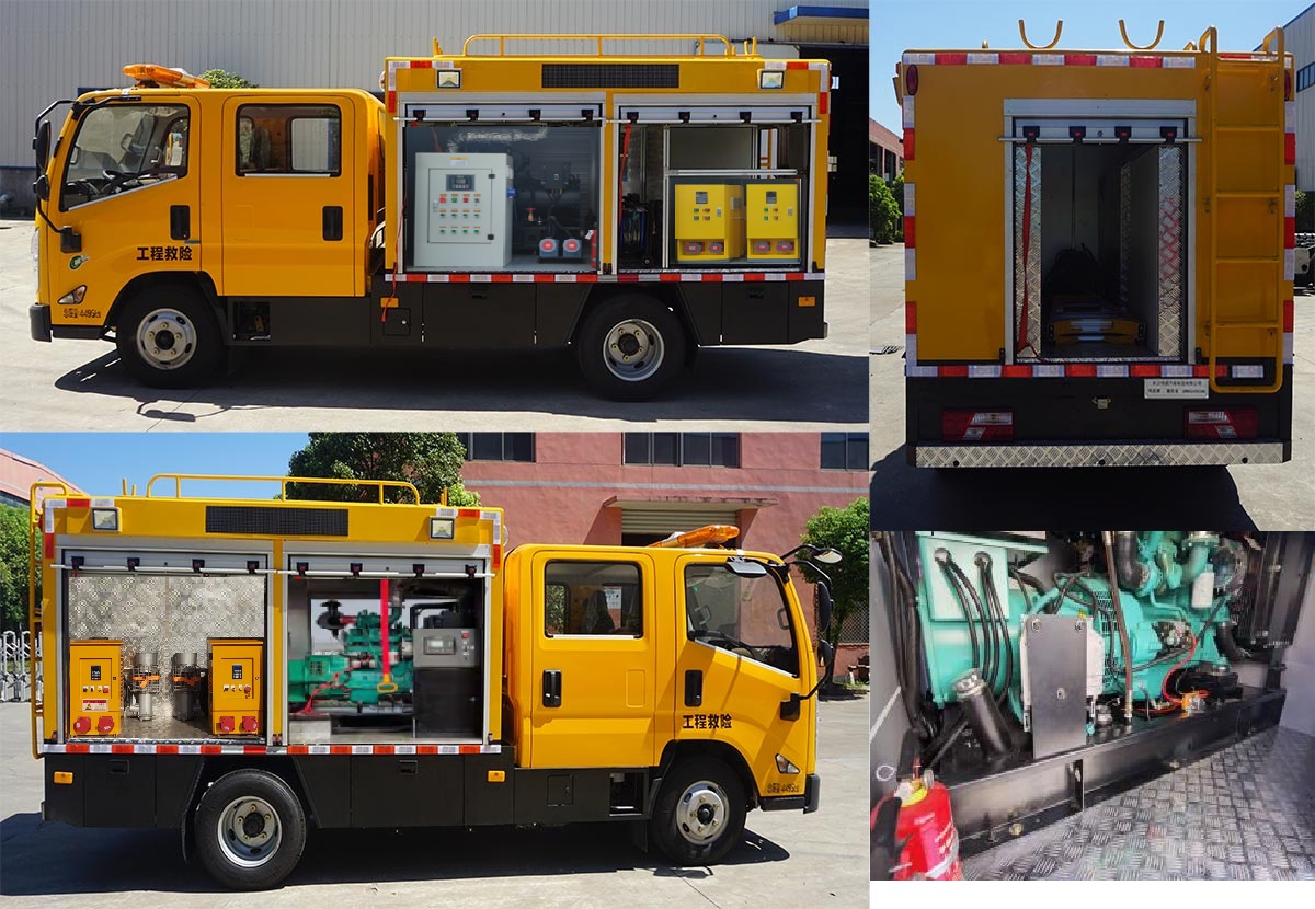 瀚馳龍牌MCL5040XXH6救險車公告圖片