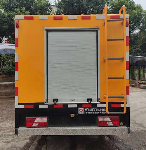 瀚馳龍牌MCL5040XXH6救險車公告圖片