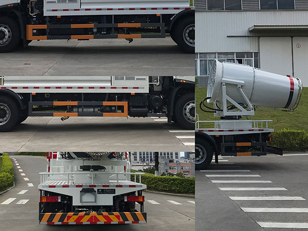 福龍馬牌FLM5183TDYDF6多功能抑塵車公告圖片