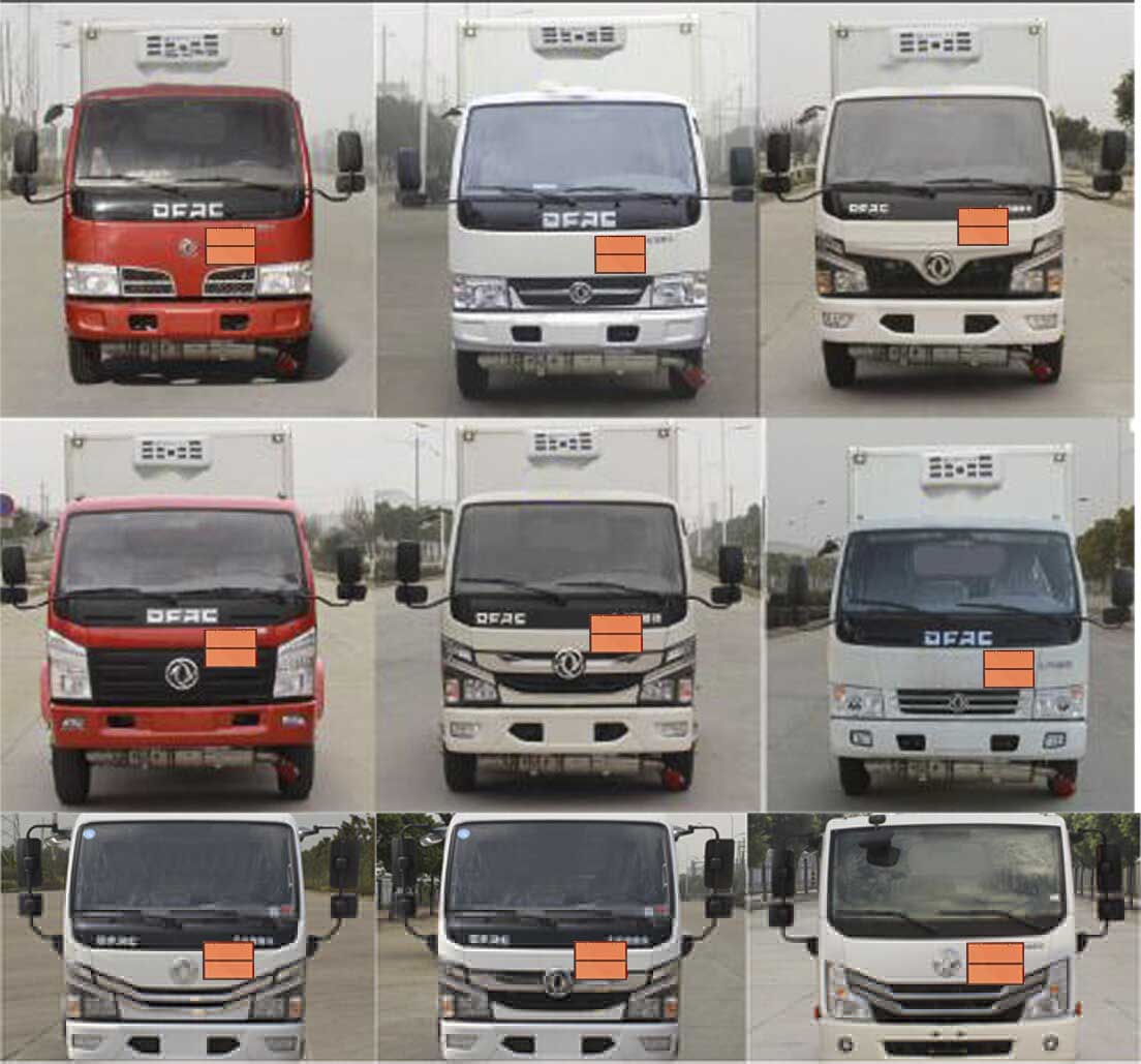 大力牌DLQ5040XRYEQ6易燃液體廂式運(yùn)輸車公告圖片