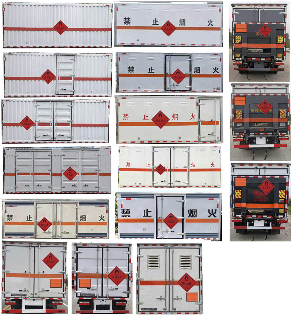大力牌DLQ5040XRYEQ6易燃液體廂式運(yùn)輸車公告圖片
