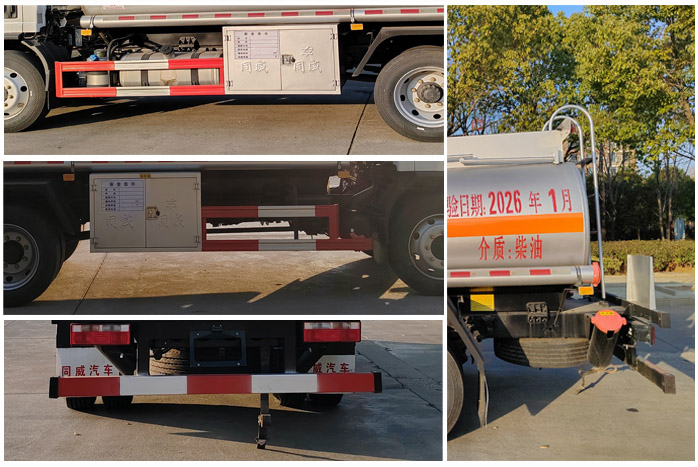 專威牌HTW5121GYYCAC6運(yùn)油車公告圖片