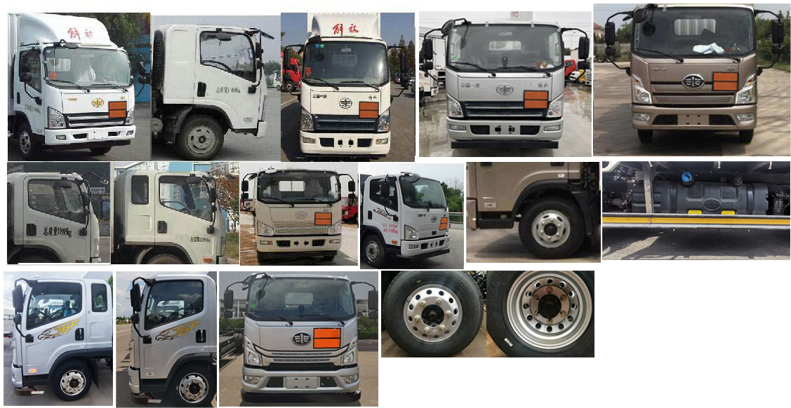 楚勝牌CSC5120TQPCA6氣瓶運輸車公告圖片