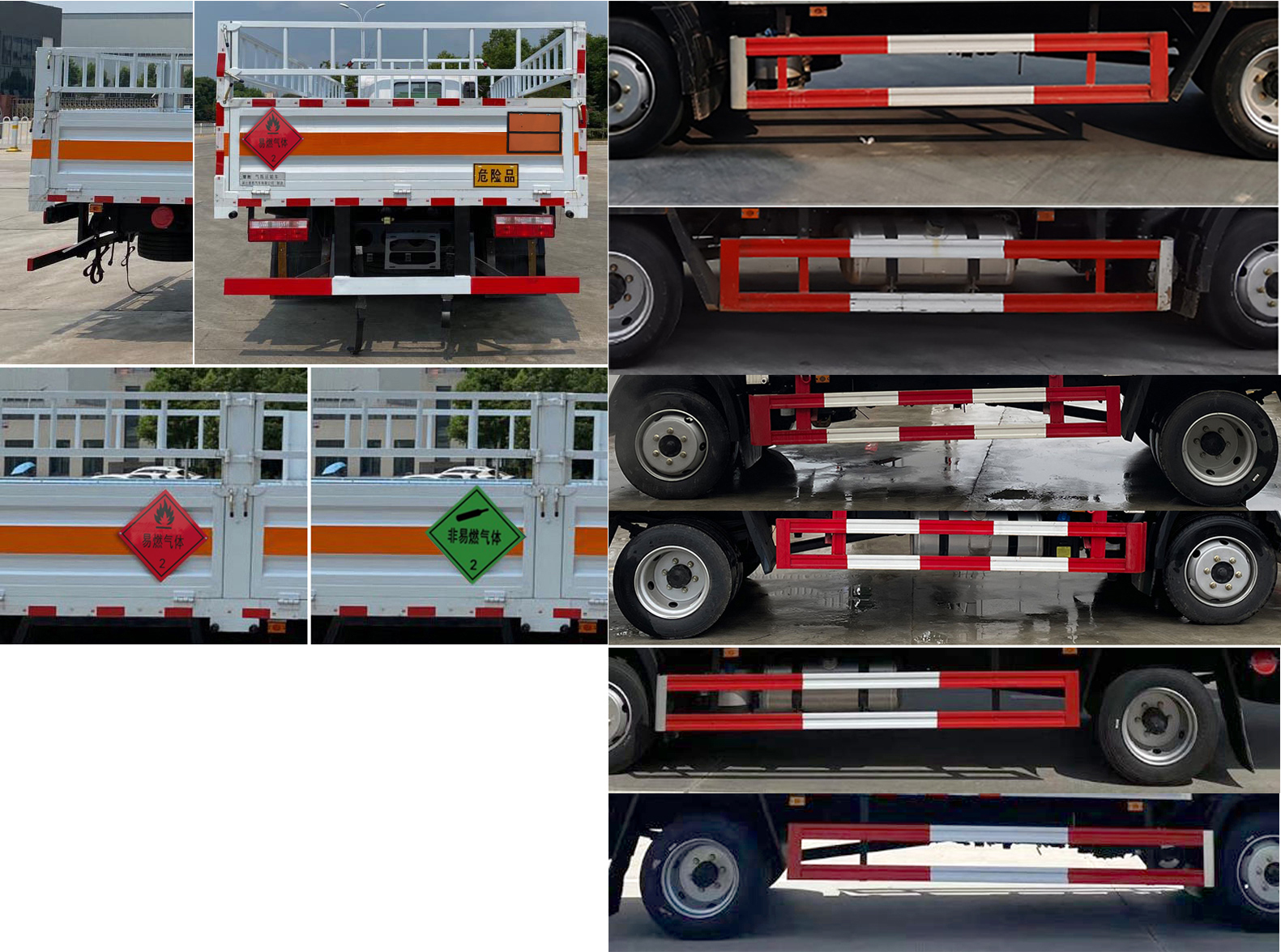 楚勝牌CSC5120TQPCA6氣瓶運輸車公告圖片