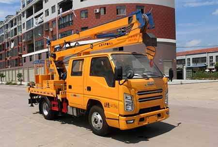 虹宇牌HYS5040JGK13J6高空作業(yè)車公告圖片