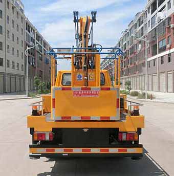 虹宇牌HYS5040JGK13J6高空作業(yè)車公告圖片