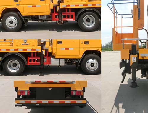 虹宇牌HYS5040JGK13J6高空作業(yè)車公告圖片