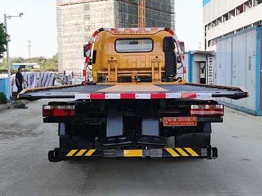 程力重工牌CLH5080TQZH6清障車公告圖片