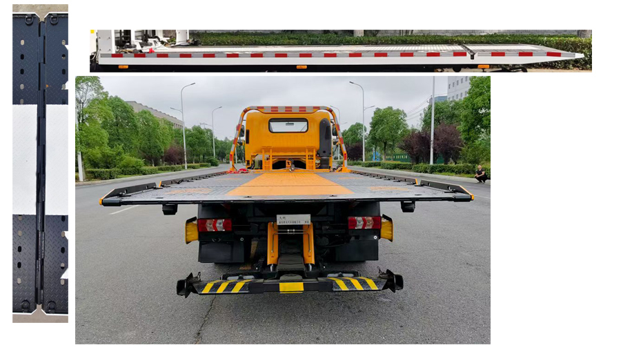 程力重工牌CLH5080TQZH6清障車公告圖片