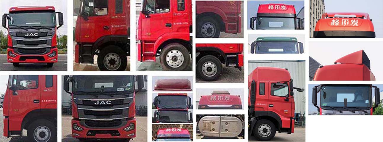 江淮牌HFC5181CCQP2K3A50S畜禽運(yùn)輸車公告圖片