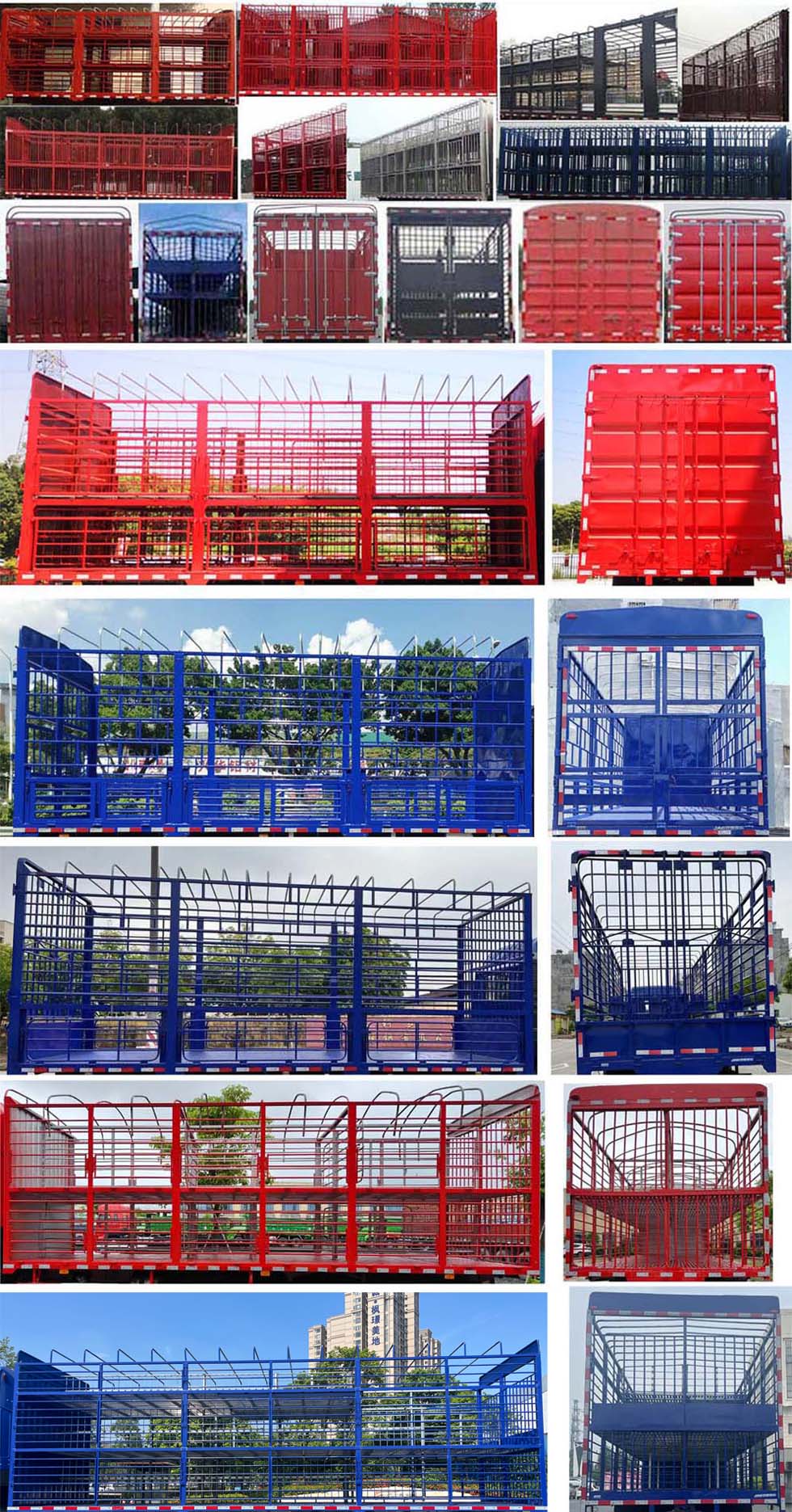 江淮牌HFC5181CCQP2K3A50S畜禽運(yùn)輸車公告圖片