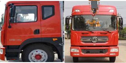 程力威牌CLW5110JGK6HX高空作業(yè)車公告圖片