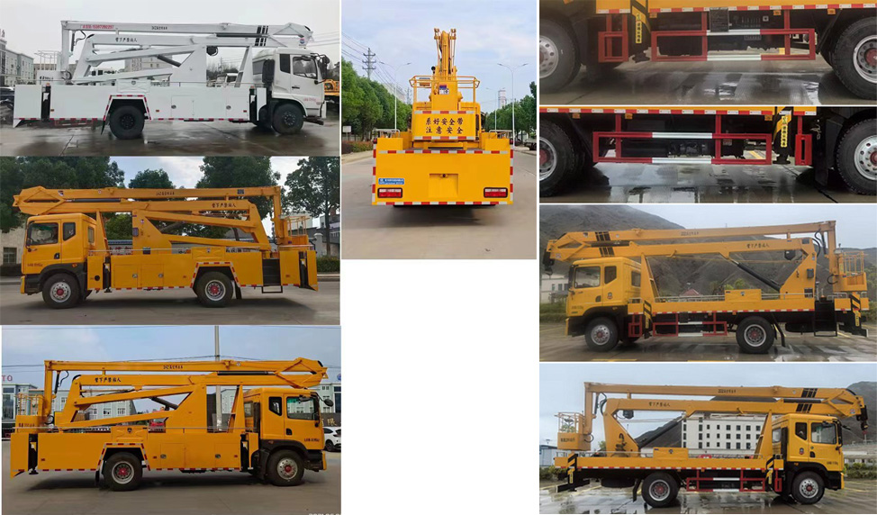 程力威牌CLW5110JGK6HX高空作業(yè)車公告圖片