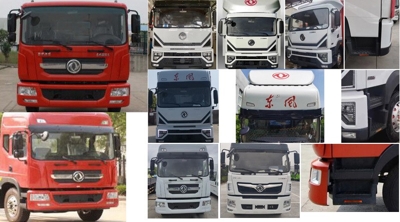 程力威牌CLW5110JGK6HX高空作業(yè)車公告圖片