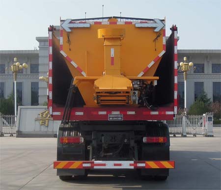 魯泉牌JZQ5250TCX除雪車公告圖片