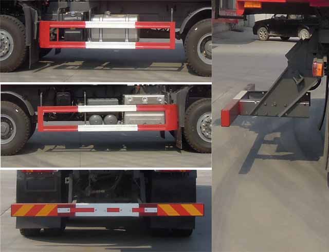 魯泉牌JZQ5250TCX除雪車公告圖片