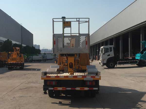 楚勝牌CSC5041JGK6J21S高空作業(yè)車公告圖片