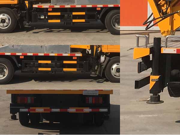 楚勝牌CSC5041JGK6J21S高空作業(yè)車公告圖片