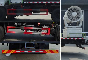 程力威牌CLW5252TDY6CD多功能抑塵車公告圖片