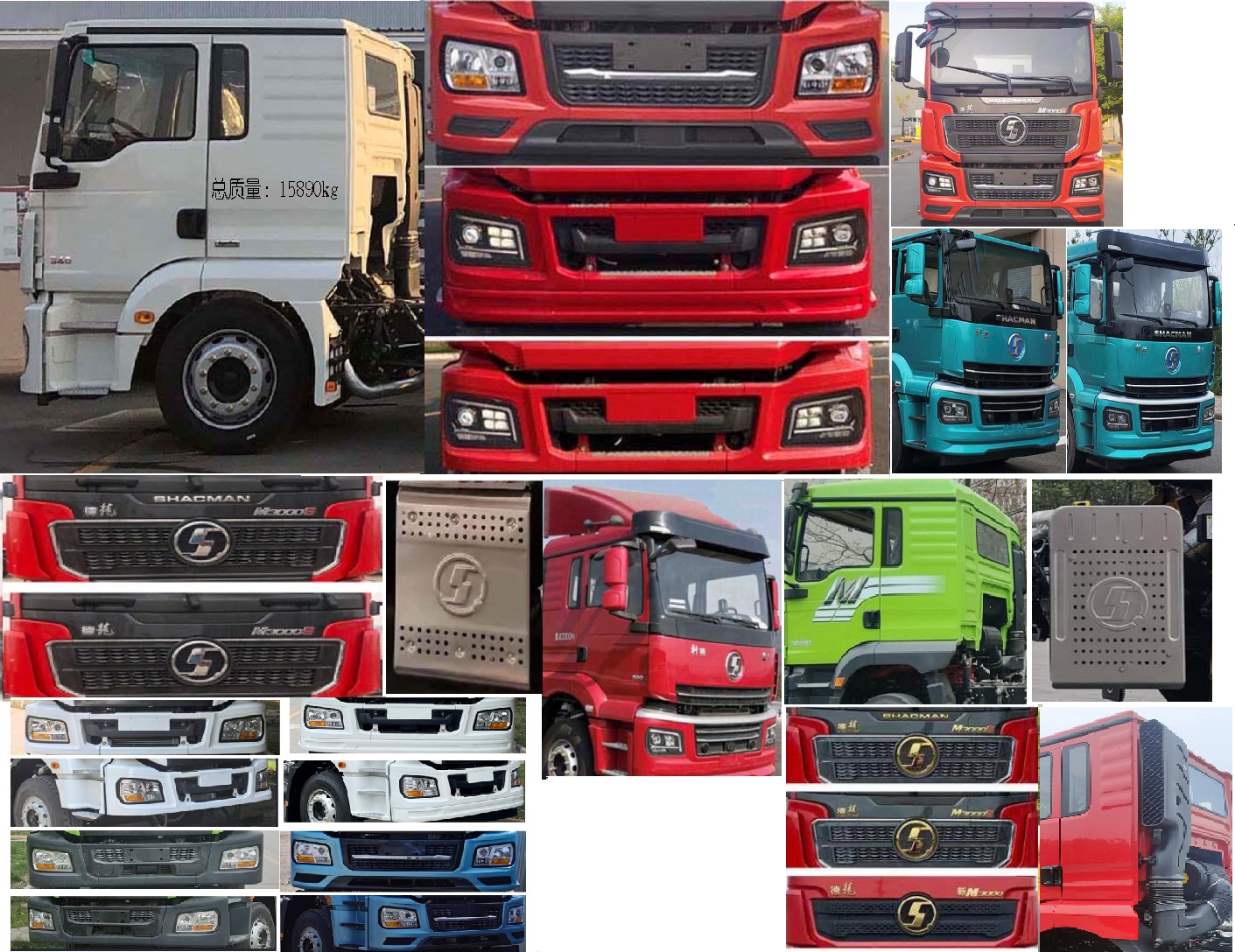 蘭通牌LTJ5160TJC40洗井車公告圖片