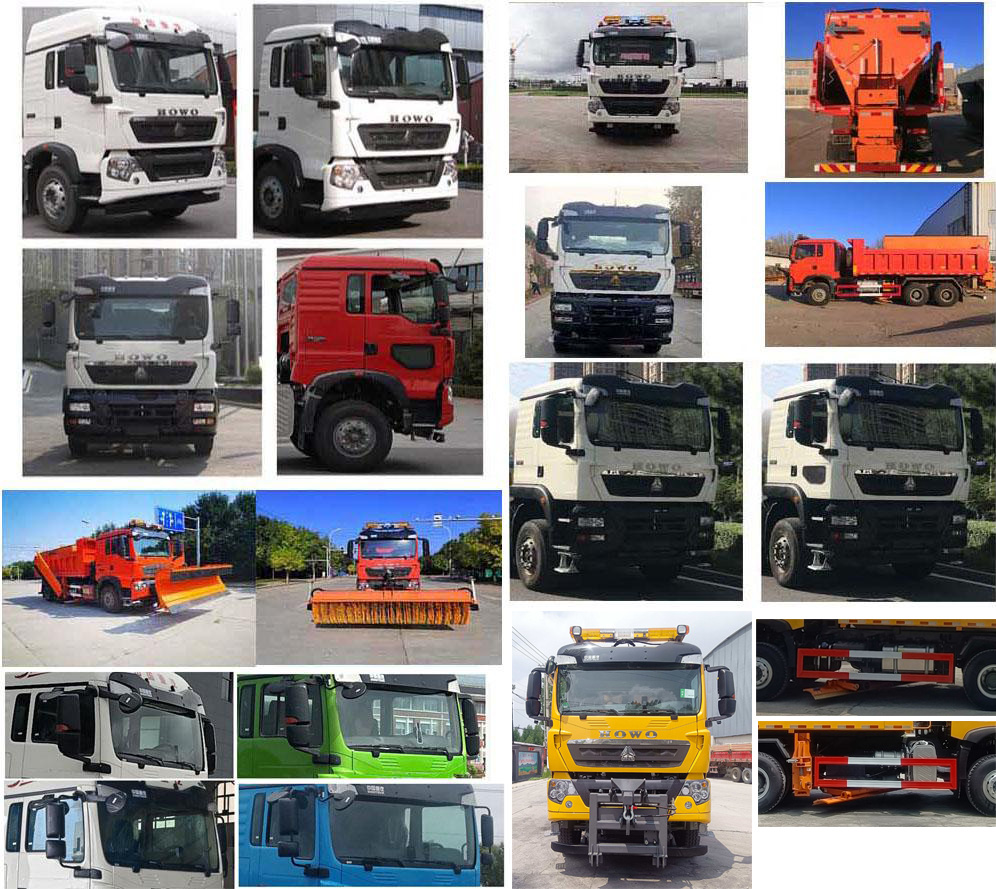 青專牌QDZ5250TCXZHT5G43F1除雪車公告圖片