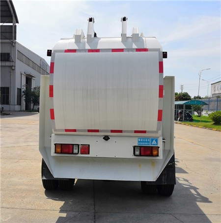 三力牌CGJ5110TCAQLE6餐廚垃圾車公告圖片