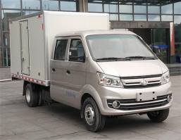 厢式运输车