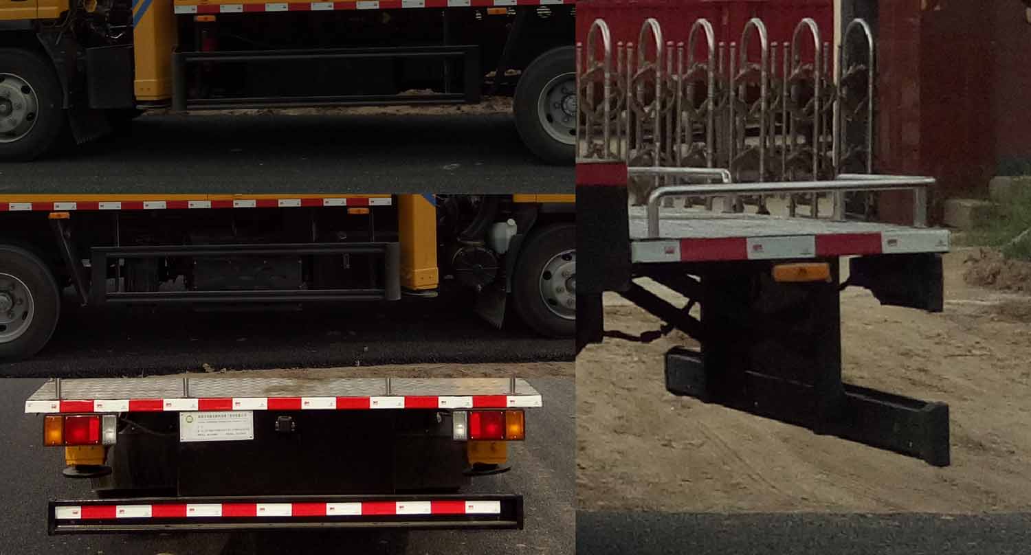 和隆兆帕牌LZP5080JGK高空作業(yè)車公告圖片