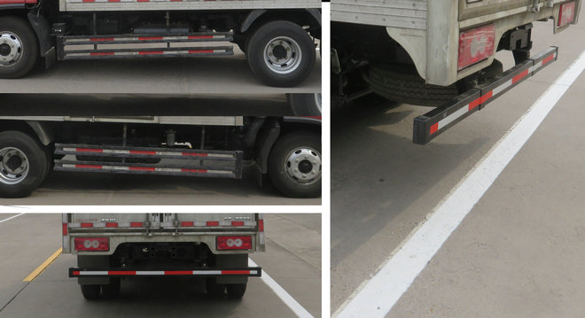 福田牌BJ5128XXYGJFA-AB1廂式運輸車公告圖片