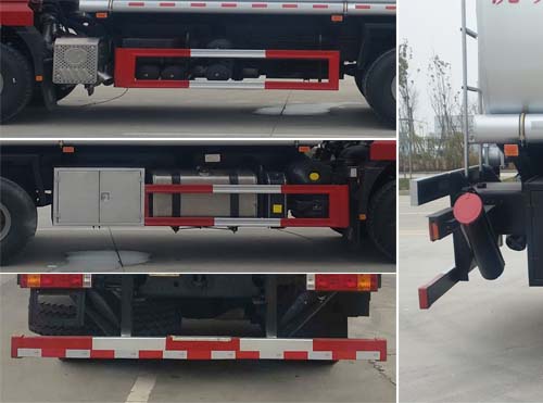 榮駿達(dá)牌HHX5250TGYSX6供液車公告圖片