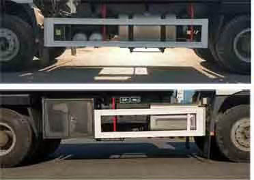 榮駿達(dá)牌HHX5250TGYSX6供液車公告圖片