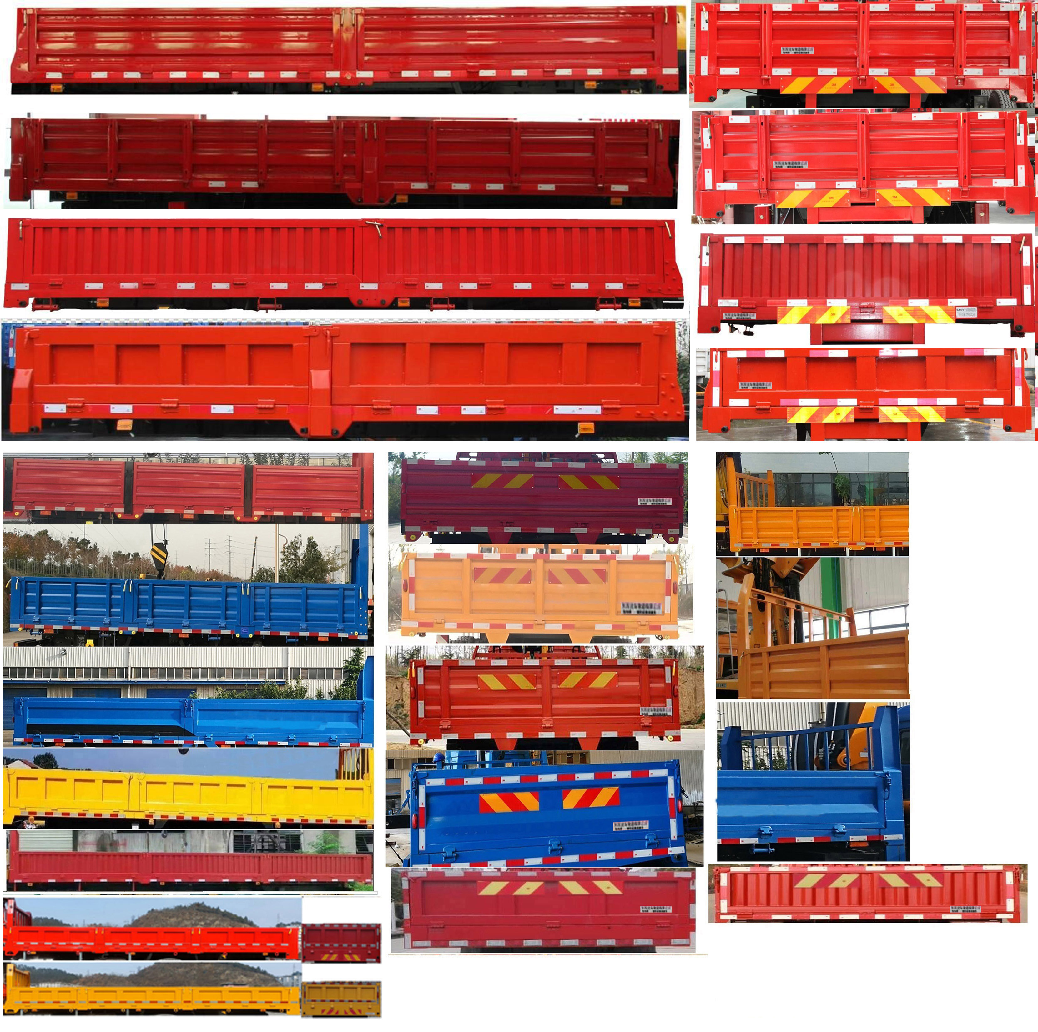 東風牌EQ5186JSQL6D隨車起重運輸車公告圖片