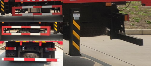 東風牌EQ5186JSQL6D隨車起重運輸車公告圖片