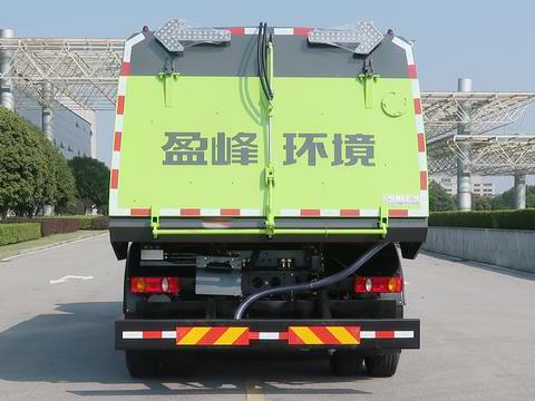 中聯(lián)牌ZBH5184TSLDHE6掃路車公告圖片