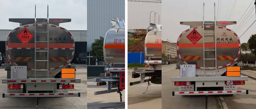 專威牌HTW5328GYYLZC6鋁合金運(yùn)油車公告圖片