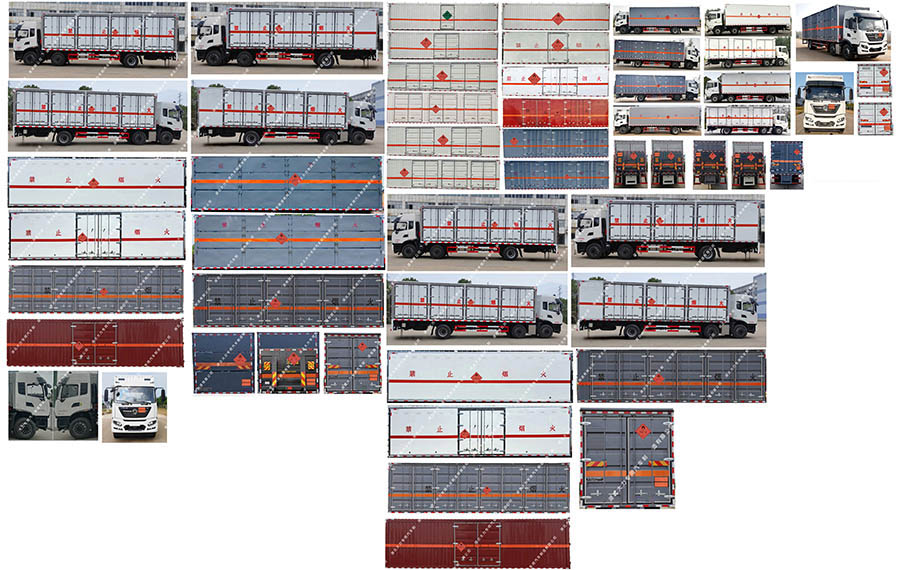大力牌DLQ5260XRQDFH6易燃?xì)怏w廂式運輸車公告圖片