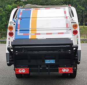 山花牌JHA5084ZYSBJA6壓縮式垃圾車(chē)公告圖片