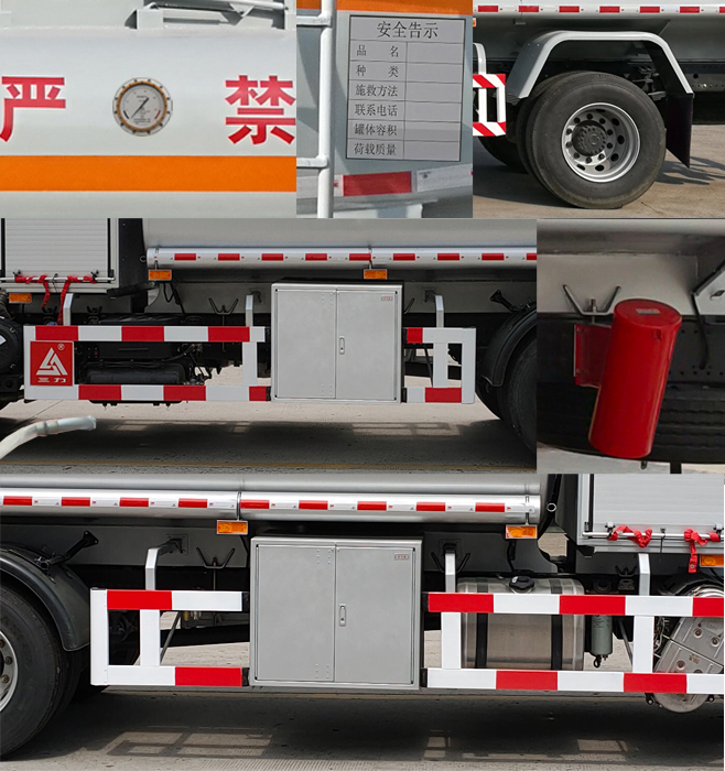 三力牌CGJ5180GJY6DC加油車公告圖片