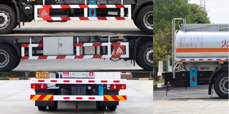 三力牌CGJ5180GJY6DC加油車公告圖片