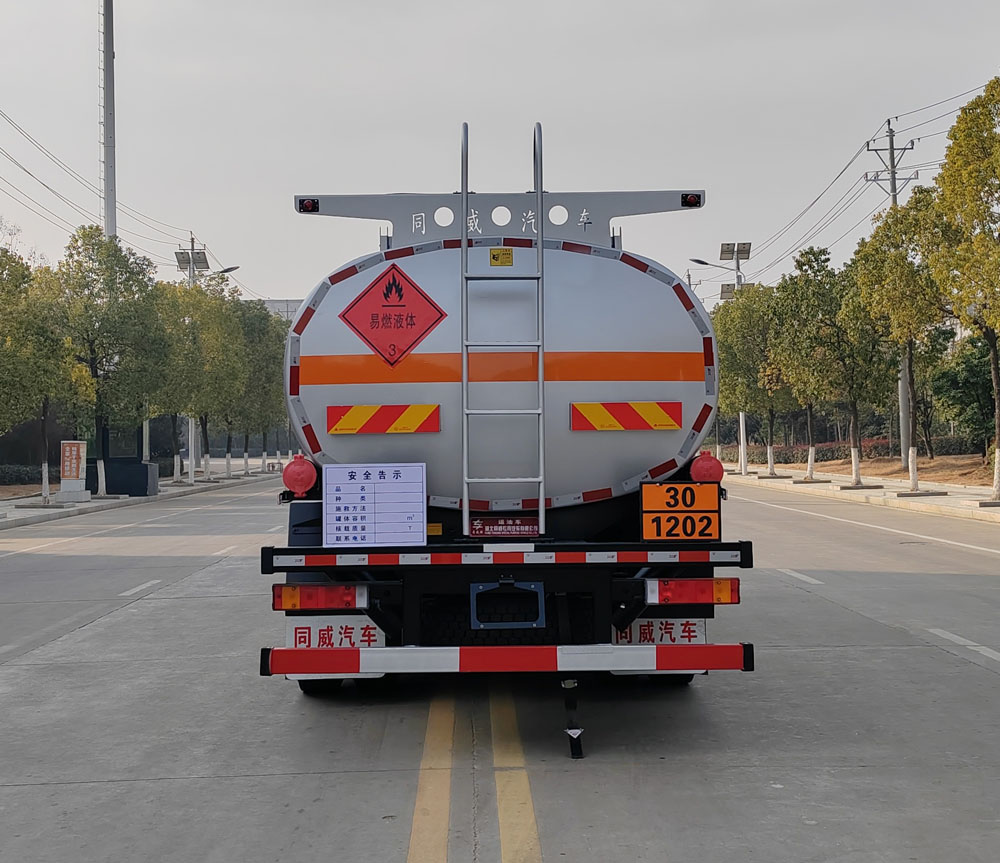 專威牌HTW5267GYYE6C運(yùn)油車公告圖片