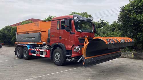 運(yùn)力牌LG5250TCXZ6除雪車(chē)公告圖片