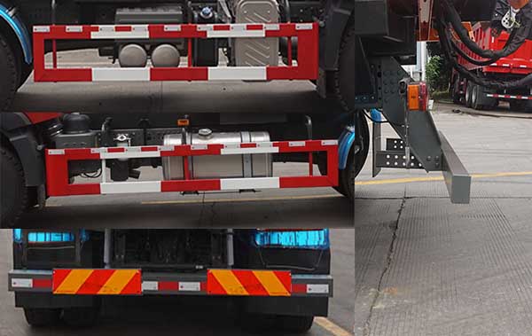 運(yùn)力牌LG5250TCXZ6除雪車(chē)公告圖片