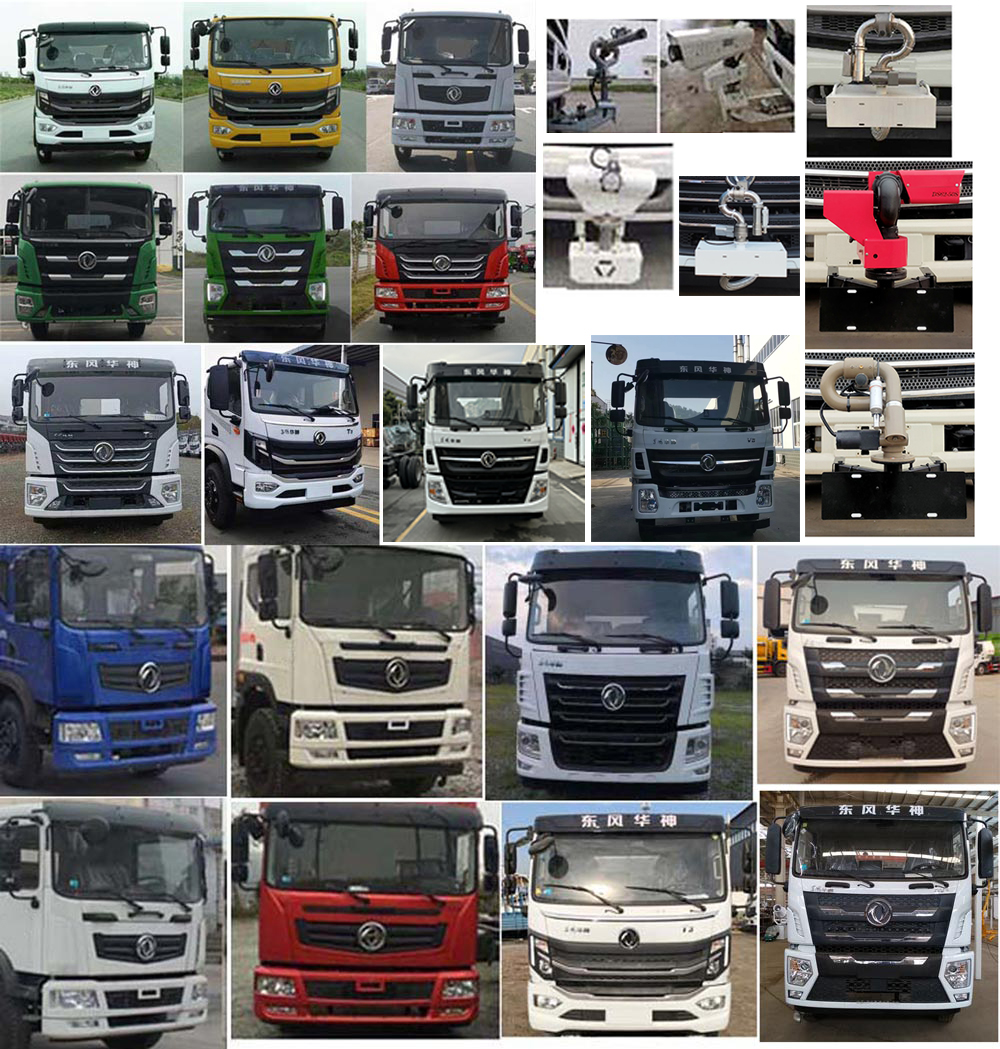 程力威牌CLW5160GPSEDP綠化噴灑車公告圖片